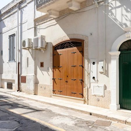 Wepuglia - Catari Διαμέρισμα Polignano a Mare Εξωτερικό φωτογραφία